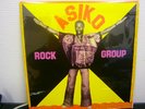 NEW LIMITED REISSUE ASIKO ROCK BAND UNPLAYED