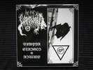THE TRUE WERWOLF LP/SATANIC WARMASTER/GOATMOON/MUTIILATION/DROWNING THE LIGHT
