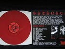 SATANAEL  LP/SATANIC WARMASTER/MUTIILATION/GOATMOON/THE TRUE WERWOLF/VETALA