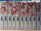 I GIGANTI DEL JAZZ CURCIO EDITORE Raccolta Completa 100 vinili dischi LP 33 giri