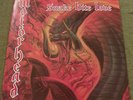 MOTORHEAD SNAKE BITE LOVE ORIGINAL GERMAN 1998 FIRST PRESS + INNER VINYL LP