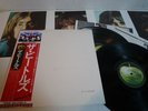 Beatles The Beatles White Album TOSHIBA EMI EAS-77001 2 Japan 2LP OBI