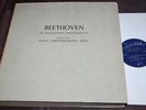 Pascal Quartet Beethoven: Complete String Quartets French Concert Hall 11LP NM