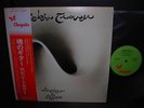 Robin Trower Bridge of Sighs Japan Orig.LP OBI INSERT NM