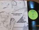 Robert Rockwell III -- Androids LP with Bobby Lyle LP
