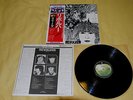 THE BEATLES - REVOLVER - LP OBI JAPAN - NMINT - EAS 80556