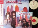 APOLLONIA 6 SEX SHOOTER JAPAN 1st ISSUE LP OBI & 7