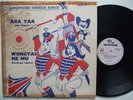 EBO TAYLOR & K. AFADZIE aba yaa RARE FUNKY SOULFUL HIGHLIFE ?