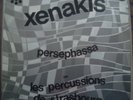  XENAKIS PROSPECTIVE 21 PHILIPS STEREO 6521020