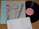 RAINY DAY - S/T JAPAN PROMO Vinyl LP w/OBI mazzy star opal rough trade