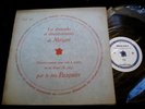 TRIO PASQUIER/ RARE DF 45/MOZART/ 25 CM/10 INCH / FRENCH PRESS