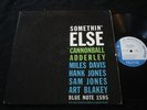 MILES DAVIS/SOMETHIN ELSE/RARE BLUE NOTE 1595/DEEP GROOVE/47 WEST 63RD/USA PRESS