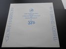 GEORGE HARRISON    ORIGINAL 1976  U.S.A. DARK HORSE 33 1/3 PROMOTIONAL LP  MINT