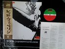 LED ZEPPELIN 1 (Big Poster +w/OBI) Japan Press NM Copy 
