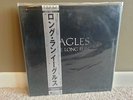 Eagles The Long Run Japanese Obi Audiophile