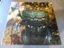 Open Mind LP The Open Mind UK Philips 1st press 11 pictures Plays superb