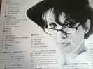 UNE SOIRÉE AVEC BARBARA double 33 T  du JAPON / RARE LABEL BLANC