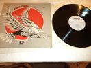 The Prince Pato Expedition Firebird 1 Beacon original afro Funk breaks RARE LP