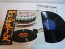 Rolling Stones Let It Bleed King GXD 1014 Japan LP OBI