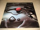 BEVERLY & DUANE - Self Titled - Rare Original Modern Soul Funk SEALED LP