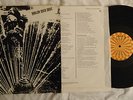 RARE ORIGINAL LATIN JAZZ FUNK LP Self Titled S/T HARLEM RIVER DRIVE w/INSERT