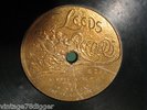 LEEDS RECORDS - GOLD FOIL LABEL/#4163/HOLY CITY/H.BURR
