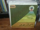 the Oh Sees/Ty Segall split 7