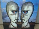 PINK FLOYD The Division Bell LP--  IMPORT BLUE VINYL...VERY NR MINT LP