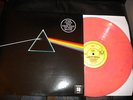 PINK FLOYD -Dark Side of the Moon -Coloured Quadraphonic Vinyl LP