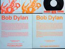 BOB DYLAN HURRICANE / IDIOT WIND  12” MAXI SINGLE GERMANY HOLLAND 45 PS