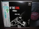 Miles Davis Birth of the Cool Japan Rare LP OBI INSERT NM