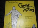 Presenting.. Christ in Song 3 Record Set - Ben Glanzer - Excellent Condition 10