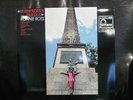 Ronnie Ross Cleopatra's Needle LP