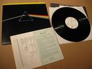 PINK FLOYD DARK SIDE OF MOON MFSL RECORD MINT  HALF-SPEED 1-017 OUT OF PRINT