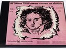 BEETHOVEN: COMPLETE STRING QUARTETS/BUDAPEST/ORIGINAL COLUMBIA BLUE/SCARCE