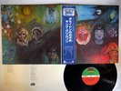 KING CRIMSON IN THE WAKE OF POSEIDON WARNER PIONEER P 6389A JAPAN OBI Vinyl LP