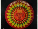 LAFAYETTE AFRO ROCK BAND Voodounon LP on Editions Makossa
