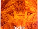 PETRUS CASTRUS MESTRE LP PORTUGAL 73 PSYCH PROGR PORTUGUESE POKORA EXC 1ST EDIT
