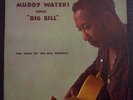 Muddy Waters--Sings Broonzy--Chess 1444  w/ WHITE LABEL