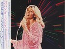 Olivia Newton John Love Performance + Poster + Obi JPN vinyl LP album record