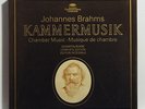DGG 15xLPs box BRAHMS complete chamber music PIERRE FOURNIER, FERRAS, TRIESTE