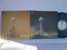 LIGHTHOUSE LP ONE FINE MORNING 1ST PRESS UK VERTIGO PROG