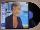 MONICA ZETTERLUND BILL EVANS Walts For Debby JAPAN LP W/OBI