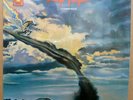DEEP PURPLE Stormbringer