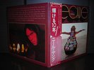 Neil Young Decade Japan Orig.3LP OBI INSERT EX+/NM/NM 1976