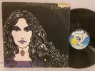 Fuchsia - UK 1971 1st press debut Pegasus vinyl LP