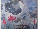 Rare 1978 Private Press New Age LP Tseng Ta-Yu Offerings To The Stars Chinese