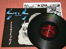 Sadus - Illusions LP (US Sadus Records, Testament, Alter Bridge, EX-) 