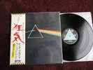 PINK FLOYD Dark Side Of The Moon JAPAN ODEON BLUE TRIANGLE LP EOP 89778