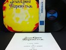 JESUS CHRIST SUPERSTAR soundtrack 2LP EX UK Original 1970 w/ Booklet Deep Purple